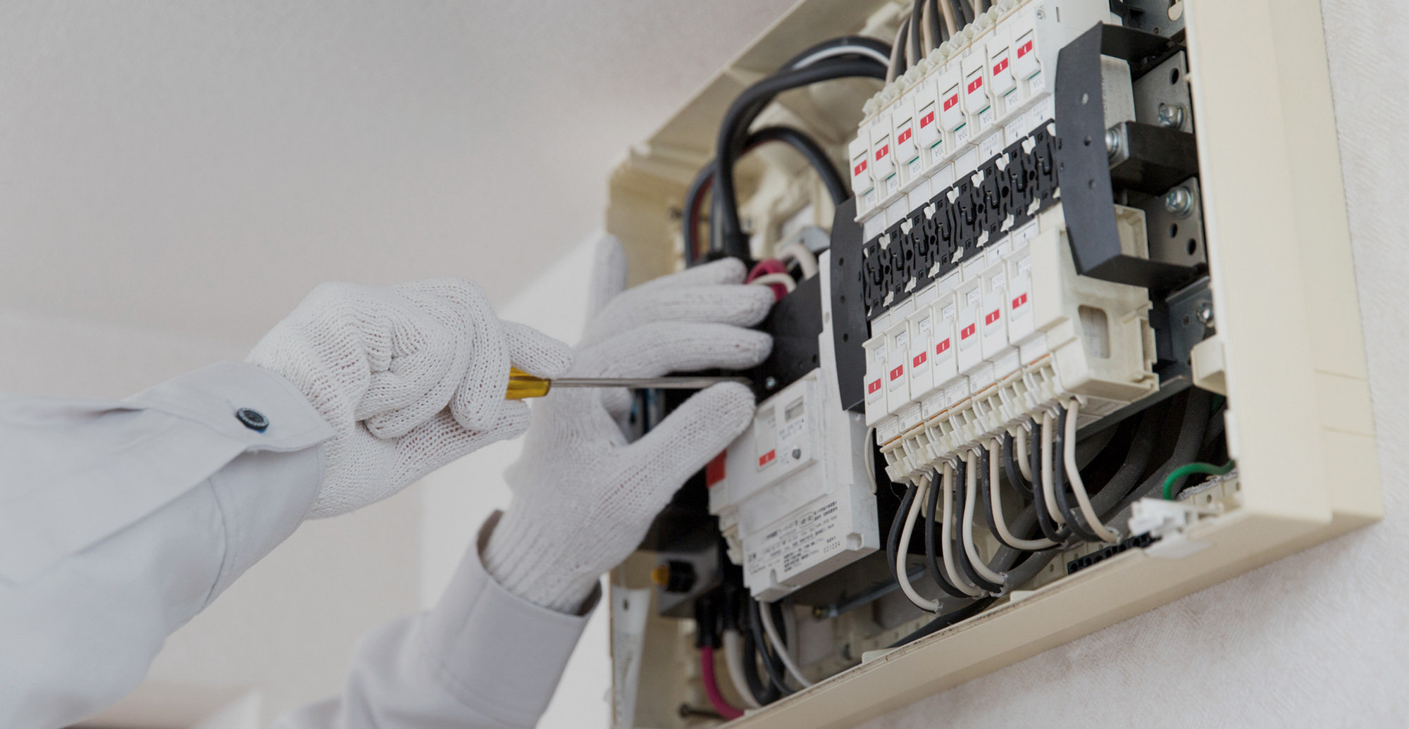 ていねいに、まっすぐに。電気工事なら藤本電気にお任せください