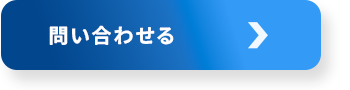 bnr_contact_btn