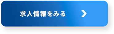 secondmain_btn